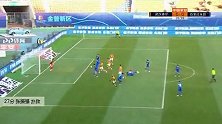 张振强 中超 2020 武汉卓尔 VS 石家庄永昌 精彩集锦