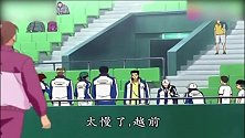 网球王子：龙马失忆后连网球都不认识了！比赛的道路可真坎坷阿！