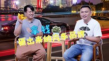 社论：为什么豪华品牌首推BB，紧跟着A，然后才是其他？