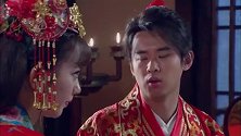 神医传奇：结婚那天新娘吃醋，得知新郎居然有一个儿子