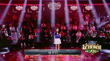 海选初印象-杜思平夜间工作遭质疑 自嘲电竞德罗巴全场爆笑