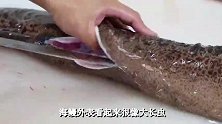 2600元大海鳗，师傅用来做刺身，肉质雪白，看起来就有食欲