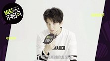 爱豆不怕问：男粉丝女粉丝同时掉进水里 “进口小哥哥”迪玛希究竟会救谁？