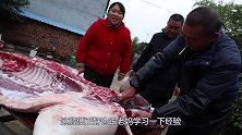 胖妹回娘家蹭饭，还要露一手，新鲜土猪肉吃到够，炖年猪就是任性
