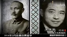 1927年4月18日，蒋介石发动四一二反革命政变
