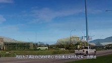 大气压有多恐怖？空气被吸走的瞬间，巨型油罐车直接变成扁铁皮！