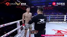 昆仑决小将欧阳锋轻松取胜对手！