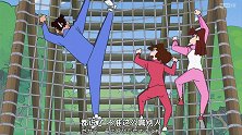蜡笔小新：五人比赛爬绳网，小新轻松获胜，美伢被自己屁股卡住了