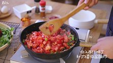 鸡蛋与番茄还能这样吃？一次吃掉四个鸡蛋