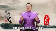 为何苏伊士运河之战时英国选择灰溜溜的撤了，马岛之战却全力一搏