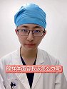 腺样体面容，已经发生尽早治疗，还未发生防患于未然！家长朋友们重视！#腺样体肥大 #腺样体面容