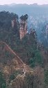 天子山天台