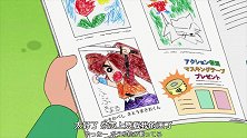 蜡笔小新：正男的画登上了儿童周刊，他幻想被大家夸奖的美好情景