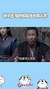 敖子逸啥时候能让我演人类 哈哈敖子逸的角色不是凤凰就是猫，期待敖子逸演人类！
