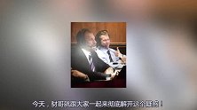 WWE比赛一招一式都是被安排好的？真的有剧本吗？没那么简单！