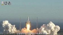 在太空遨游3天，这“太空包裹”让科学家激动，它将辅助我们登月