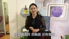 小苏在家蒸小笼包，隔壁新楼马上交房真热闹，俩孩子吃饭太给力了