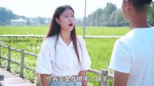 搞笑方言：碰见情侣吵架一定要劝，说不定会有惊喜呢？