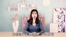 皮衣皱了，怎么弄平？教你一招，3秒就亮光，能多穿10年！