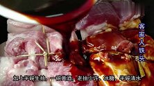 爱吃五花肉？教你一道懒人版的东坡肉，肥而不腻，做法简单易学！