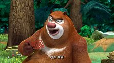 熊出没：熊二可真会添乱，光头强辛辛苦苦做的剪纸，就被他给毁了