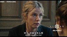 关灯拆电影 吕克·贝松是她前任 但电影还是她会拍