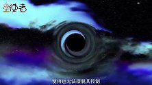 若木星演变为黑洞，太阳系会受影响吗？其实后果很严重
