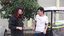 短剧：痴呆大妈认错儿子，小两口却好吃好喝伺候，很快惊喜来了