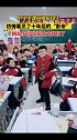 小学生课间模仿段子，太可爱了！可爱的学生