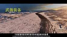 两军对抗时，武器和兵马最重要？其实，这一方法胜过千军万马