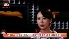 杨紫湖南台跨年晚会献唱，采访时疑似未开麦坐实“假唱”