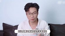 王迅自曝曾被多人劝转行，因长相被质疑做不了演员，全靠自己坚持