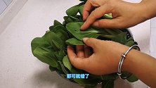 蔬菜农药残留不用怕，教你1个小妙招，不仅去农药还去甲醛，实用