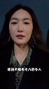 受邀参加意大利大使馆“华人新春晚会” 杨莉娜：非常荣幸