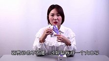 抽纸用了10多年，今天才知道这样拆最方便，1秒就能轻松打开