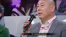 李诚儒犀利点评李宇春演技，吐槽其他导演只会说好话