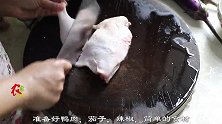 湖南衡阳祁东人的农家美味菜，茄子炒鸭肉的做法，鲜香美味又下饭