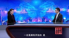 《信用中国》强基弘 百年精工 智绘华夏厨房精彩