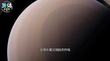 土星北极六边形风暴是什么？它是怎么形成的？是外星文明的杰作吗