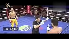 武僧一龙大战日本拳手，练出金钟罩让对手随便打！