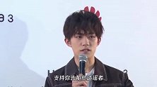 易烊千玺否认存在违规入学，工作室将起诉造谣者：由法律来裁决