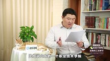 违法网贷乱象丛生？“打”的就是你！揭秘套路贷背后的秘密！