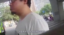 电动车男子竟出手打5名交警，都被打成这样了，还不制服等啥呢