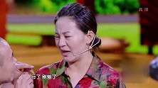 《跨界喜剧王》：潘长江张晨光为争老伴拼说唱，咋还咬上了？