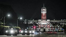 蔡英文真怕了？为防大陆突袭，台军竟深夜演练“反斩首”！