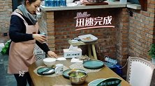 吉娜给郎朗做丰盛的晚餐，味道和婆婆做的一样，郎朗赞不绝口