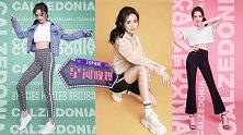 星闻晚爆丨杨幂生图曝光被赞颜值界的天花板 武艺高强戏里也能打