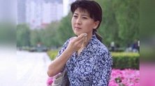 国家一级演员，二婚嫁大10岁富商当后妈，赵本山都要礼让三分