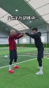 王钰栋：这是我人生中第一条vlog
