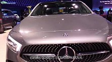 奔驰入门级家轿，轴距2789mm，连屏设计，降至20万内！